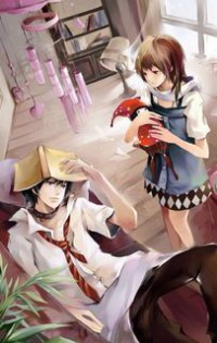 师从林九